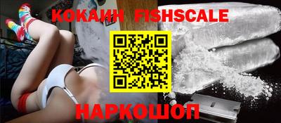spice Бугуруслан