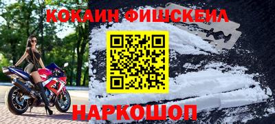 гашишное масло Бузулук