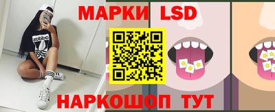гашишное масло Бузулук