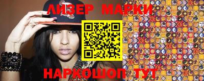 spice Бугуруслан