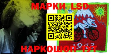 spice Бугуруслан