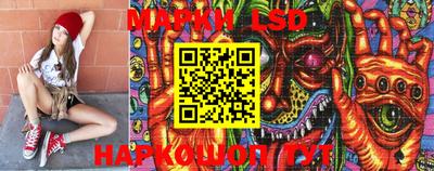 spice Бугуруслан