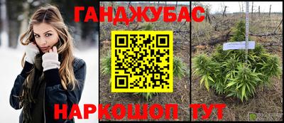 spice Бугуруслан