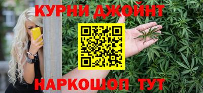 spice Бугуруслан