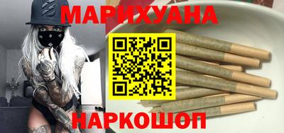 прущая мука Будённовск