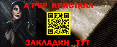 гашишное масло Бузулук