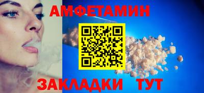 гашишное масло Бузулук