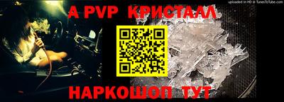 гашишное масло Бузулук