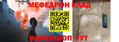 гашишное масло Бузулук