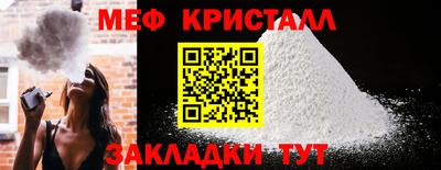 гашишное масло Бузулук